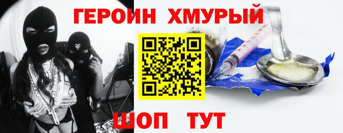 APVP Соль-Илецк