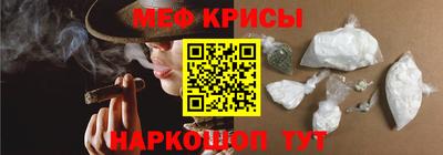 бутират Будённовск