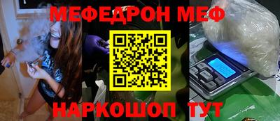 Альфа ПВП Бугуруслан