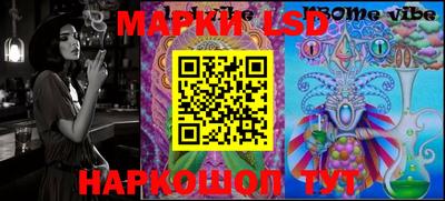 бутират Будённовск