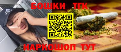 Альфа ПВП Бугуруслан