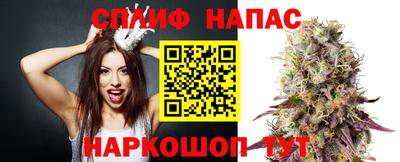 Альфа ПВП Бугуруслан