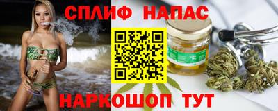 Альфа ПВП Бугуруслан