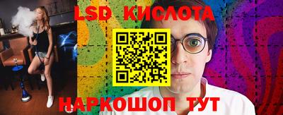Альфа ПВП Бугуруслан