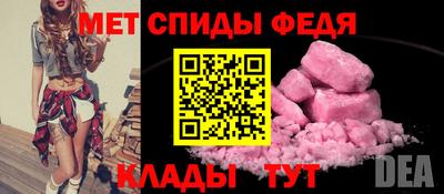 Альфа ПВП Бугуруслан