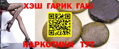 Альфа ПВП Бугуруслан