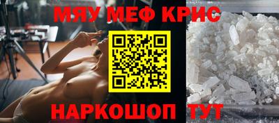 Альфа ПВП Бугуруслан