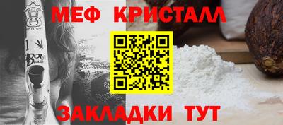 Альфа ПВП Бугуруслан
